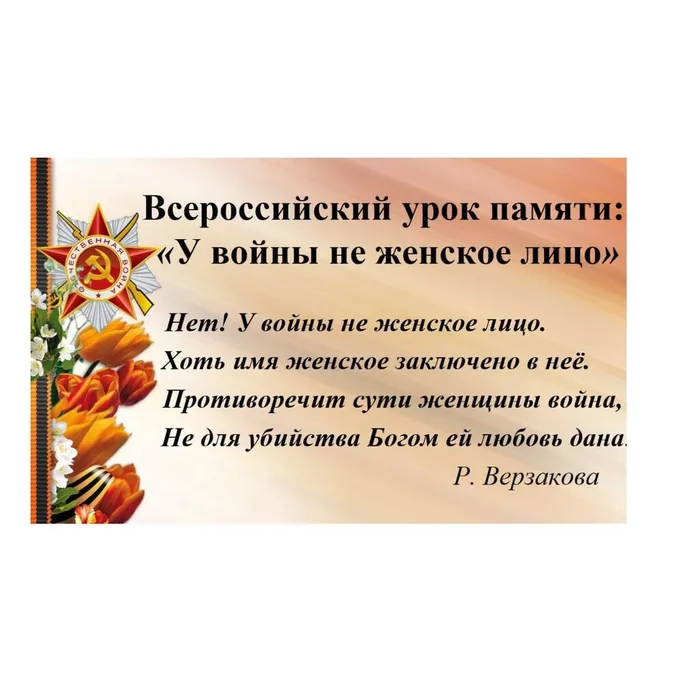 2026-03-04_14-00-28-1170x884