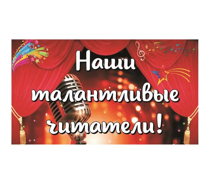 чит11