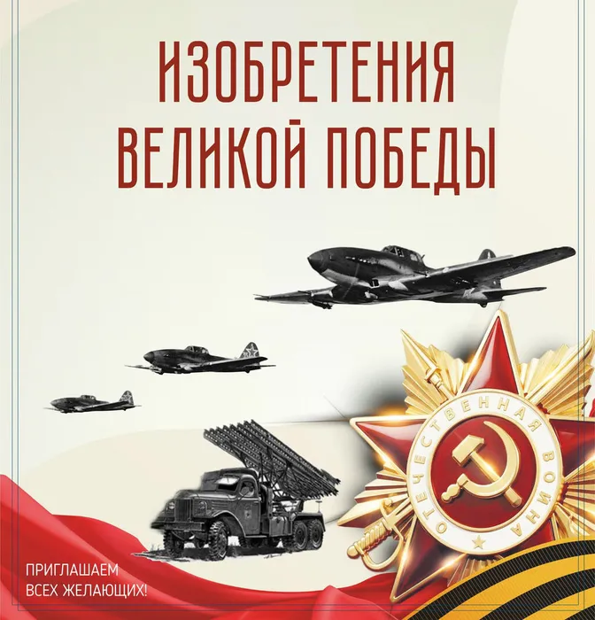 Z77EUOOcBwAqYsBOVvJDu1-Y7pYeMIBZyplSHpE3E52BhjQNeX_xpaqEtTD7MFpi68v9KZ_G82tdiiCOvwjXvuSx — копия