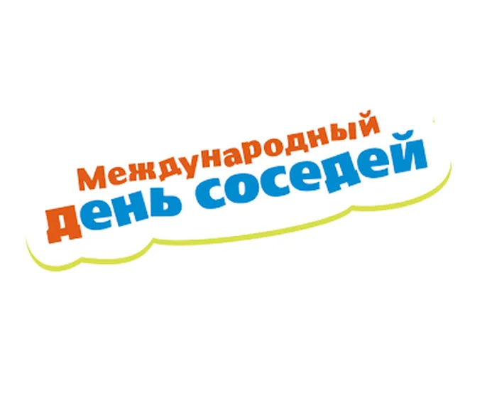 images (16)