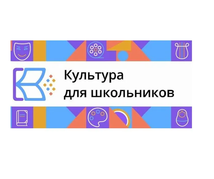 Logotip — копия